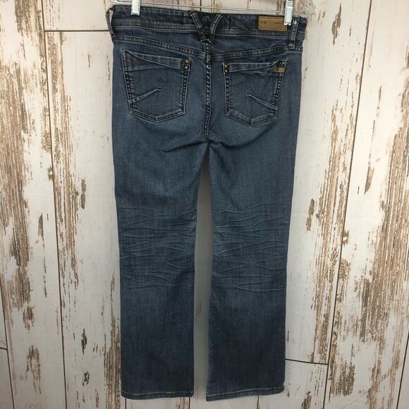 Divine Rights of Denim, Low Rise Boot, Size 27. In excellent condition! - Picture 2 of 7